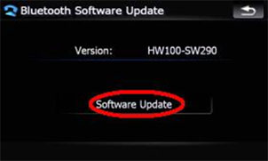 Touch Software Update