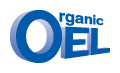 Organic EL logo